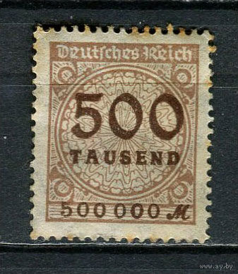 Рейх (Веймарская республика) - 1923 - Цифры 500 Tsd - (пятна на клее) - [Mi.313A] - 1 марка. MH.  (Лот 72Gf)-T2P25