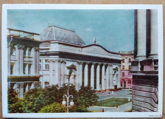 Минск. Государственный художественный музей. 1959 г. Чистая.
