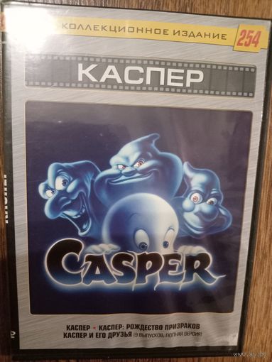 Видео диск. Мультфильмы