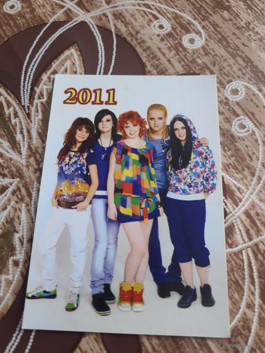 Календарик,ранетки,2011