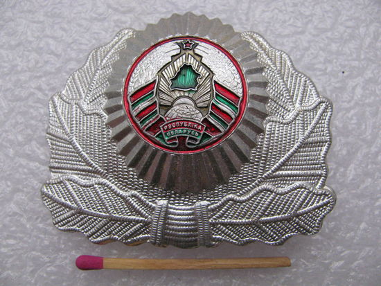 Кокарда МВД / ВВ МВД. большая белая, 1996 г.