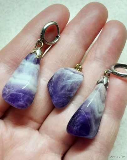 Комплект: серьги и кулон из Аметиста.