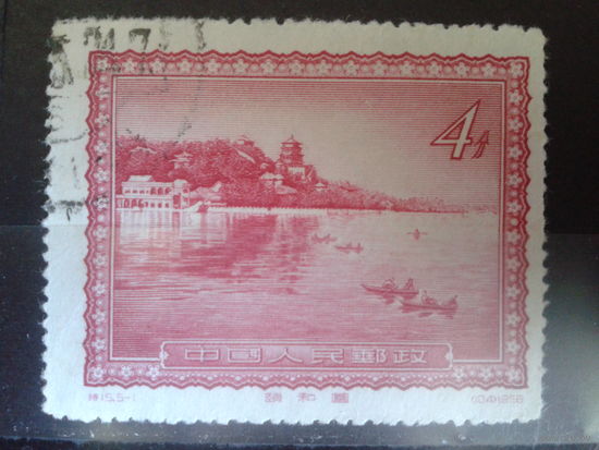 Китай, 1956. Летний дворец и башня Будды