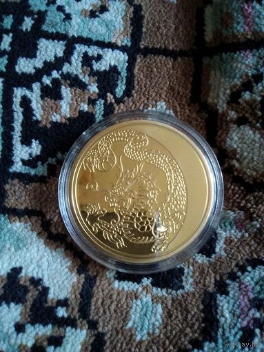 СУВЕНИРНАЯ МОНЕТА РОССИИ 2014 ГОДА ДРАКОН