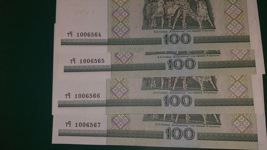 100 рублей  2000г.Серия ТЧ. Беларусь (UNC) Номера подряд.