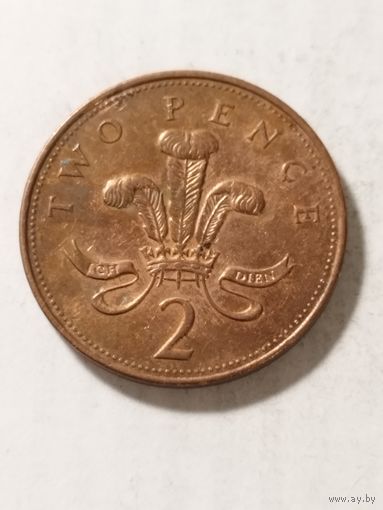 Великобритания 2 пенса 2005