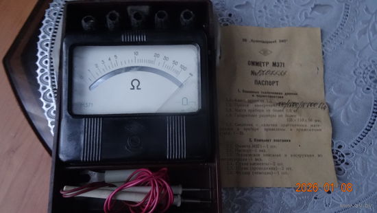 Прибор измерительный Омметр М371 Ретро