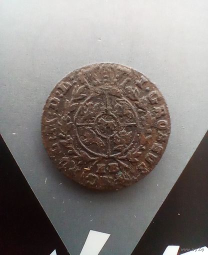 Грош 1790 года
