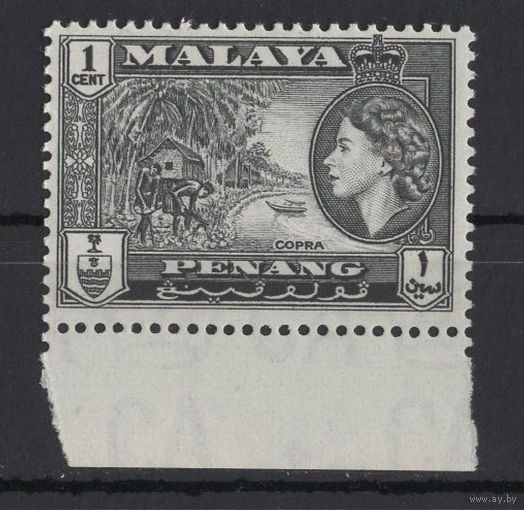 Малайзийские (малайские) Штаты PENANG 1957** (Mi#44)