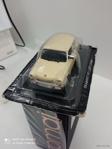 Автолегенды СССР и Соцстран номер 151 Trabant 601 Limousine