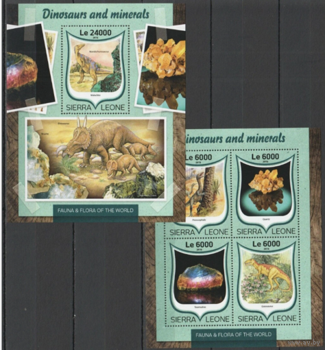 СЬЕРА ЛЕОНЕ  2016 СЕРИЯ Блоков динозавры рептилии   фауна  MNH