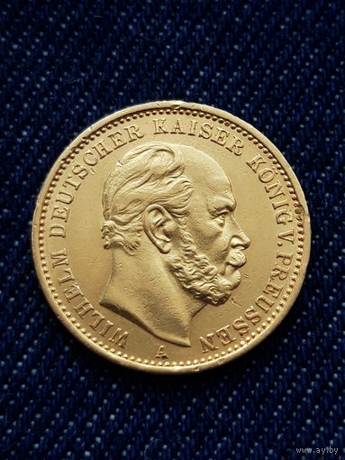 20 марок 1882г. Пруссия. Золото 0,900 проба.