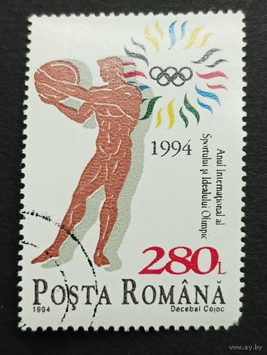 Румыния 1994. 100-летие Международного олимпийского комитета