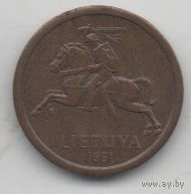 ЛИТОВСКАЯ РЕСПУБЛИКА 10 ЦЕНТОВ 1991. ПАГОНЯ. ОТЛИЧНАЯ