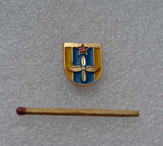 ВВС. СССР.
