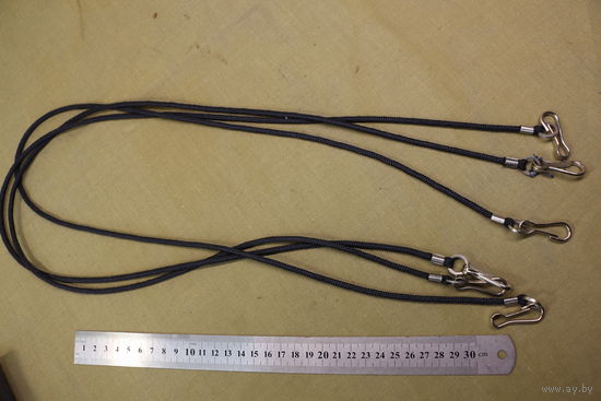 Стаховочные ремешки пистолета ПБ. новые, СССР. одним лотам. Распродажа коллекции вещей. С РУБЛЯ! АУКЦИОН!