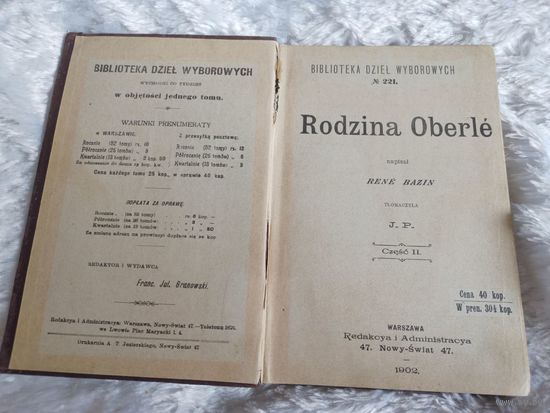 Rodzina Oberle Семья Оберле 1902г Варшава