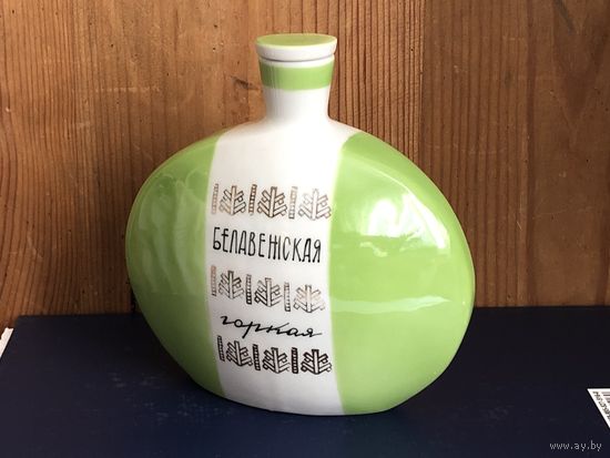 Штоф Беловежская горькая, Минский фарфоровый завод