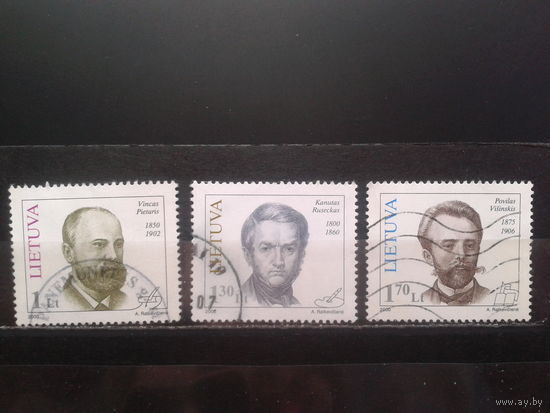 Литва 2000 Деятели истории и культуры Полная серия Михель-3,5 евро гаш