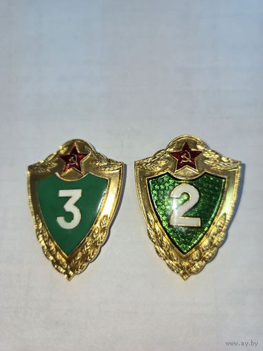 2 и 3 класс пограничник ссср легкий зеленый фон