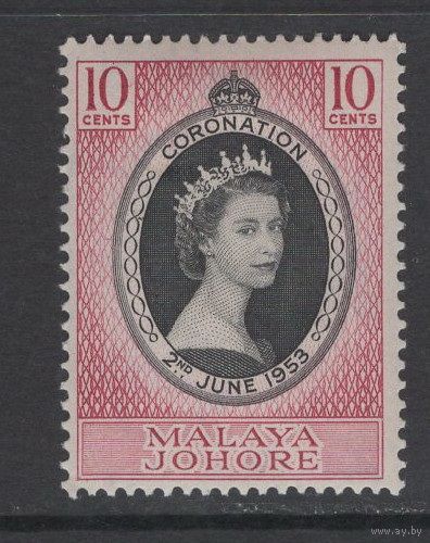 1953 Британская МАЛАЙЯ /MALAYA Johore* Коронация Королева Елизавета II SG#152
