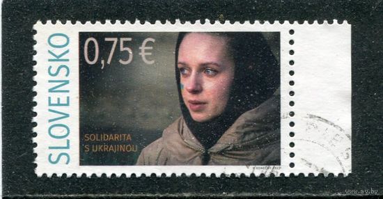 Словакия. Украина