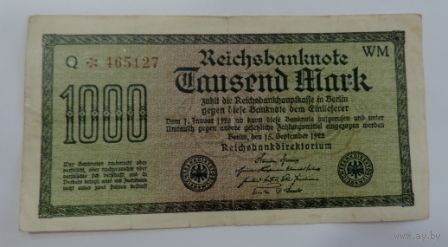1000 марок 1922г. Германия.