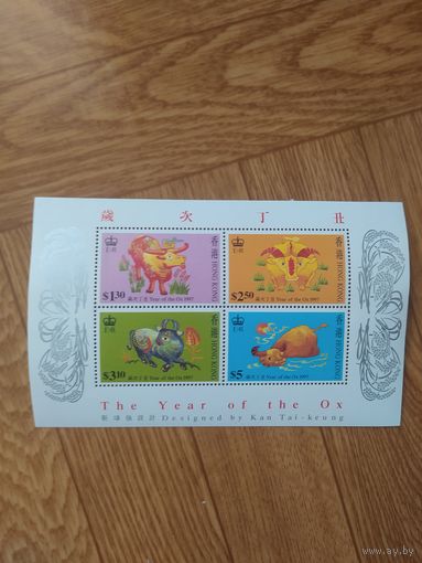 Гонконг мини лист 1997г. Год быка.