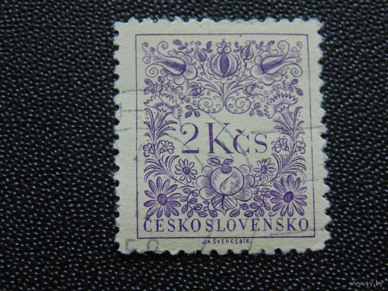 Чехословакия 1954 г. Доплатные марки.