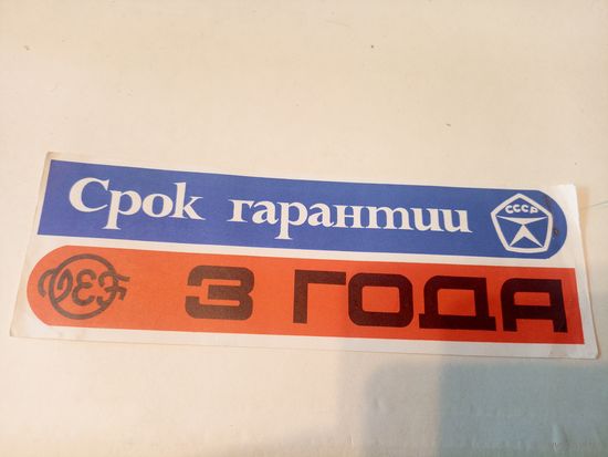 Документ \6