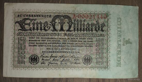 1 миллиард марок. Вермайская республика. Берлин. 1923