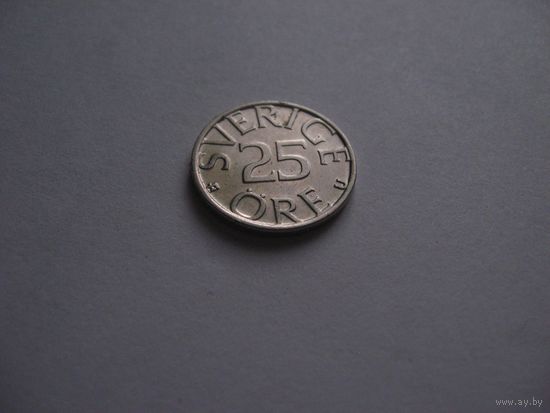 Швеция 25 оре 1981г