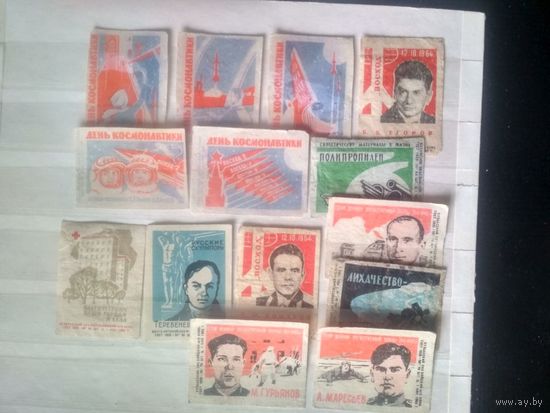 Этикетки спичечные. 1965. Сборный лот советских этикеток