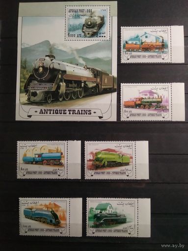 Афганистан 1998 г. Локомотивы.