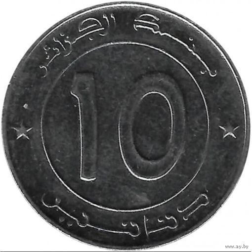 Алжир 10 динаров, 2023 UNC
