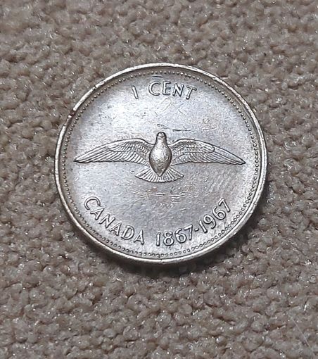 Канада 1 цент  1967 Конфедерация