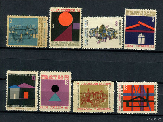 Куба - 1963 - Международный архитектурный конгресс - [Mi. 864-871] - полная серия - 8 марок. MNH.  (LOT i46)