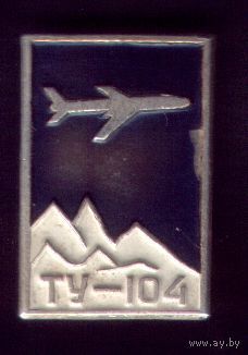 Ту-104 ЛМД