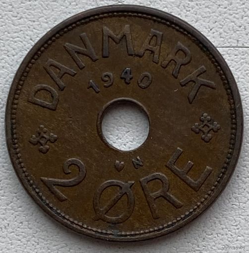 Дания 2 эре 1940 г.
