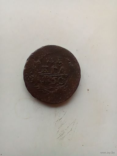 Деньга 1750 года