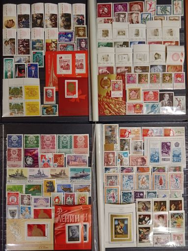 Марки СССР, полный чистый годовой набор за 1970 год, разновидности, высокий каталог. Смотрите фото