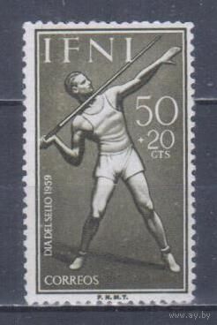[11] Испанские колонии.Ифни 1959. Спорт.Легкая атлетика. MNH