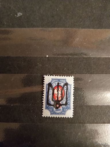 1918 Гражданская война Украина Подолия герб чистая клей MNH** (4-6)