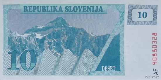 Werty71 Словения 10 Толаров 1990  UNC банкнота