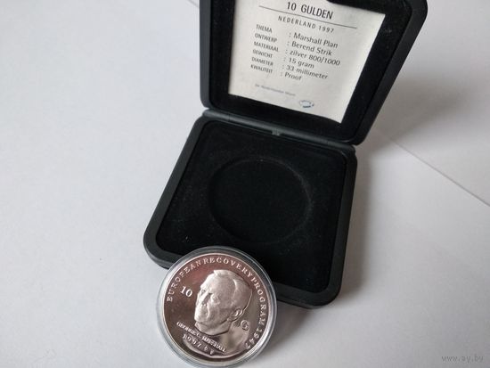 Нидерланды 10 гульденов, 1997 Джордж Кэтлетт Маршалл - Proof  4