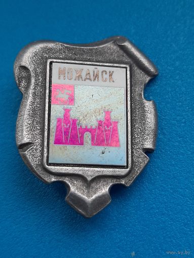 Герб. Фигурное обрамление. Ситалл