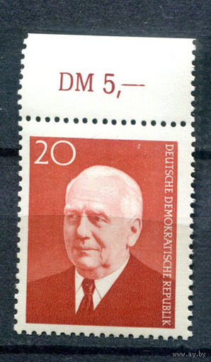 ГДР - 1959г. - Президент Вильгельм Пик - полная серия, MNH с маленькой полоской-повреждением клея [Mi 673] - 1 марка