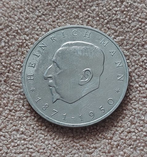 ГДР 20 марок, 1971 100 лет со дня рождения Генриха Манна aUNC