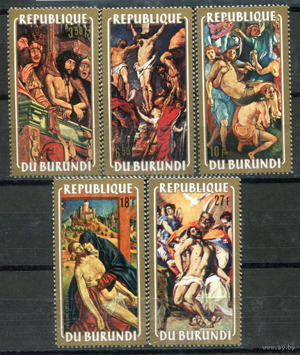 Бурунди - 1972г. - Картины, Пасха - 5 марок - полная серия, MNH [Mi 853 A - 857 A]. #3-Bu-Z-1-26
