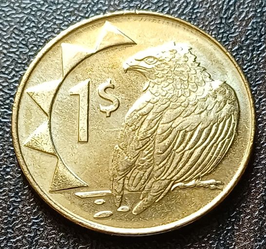 Намибия 1 доллар, 2018     ( 1-2-3 )